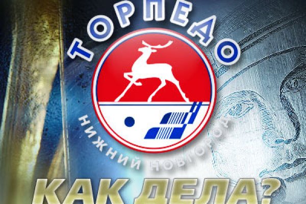 Ссылки для tor
