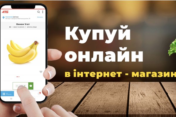 Как зайти на кракен дарк