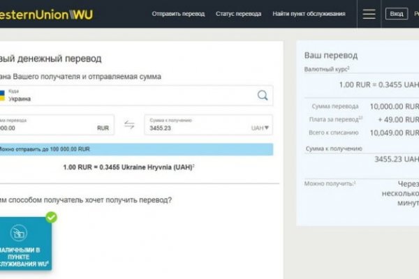 Ссылка на кракен в тор браузере kr2web in