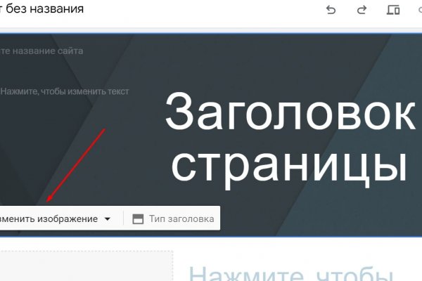 Кракен маркетплейс kr2web in