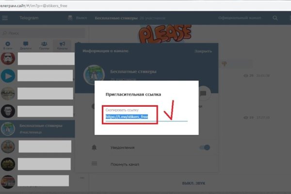 Где купить наркоты