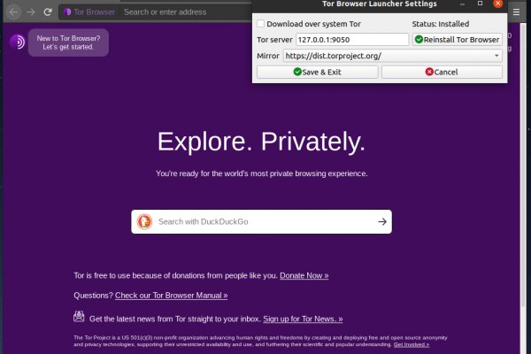 Как зайти на кракен тор