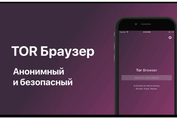 Кракен маркетплейс вход