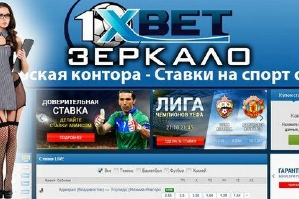 Кракен сайт promotor de