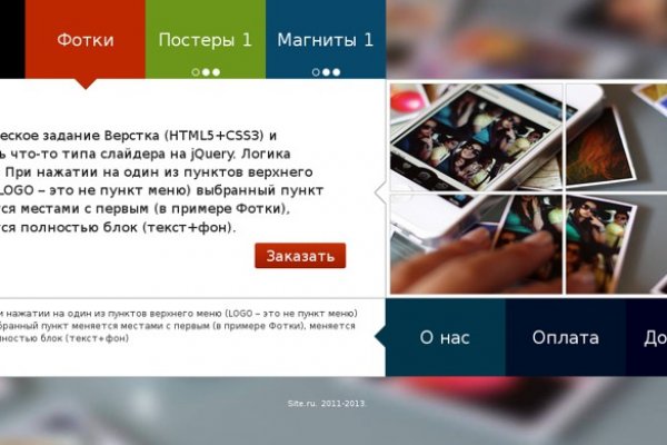 Kraken darknet зеркала кракен обход