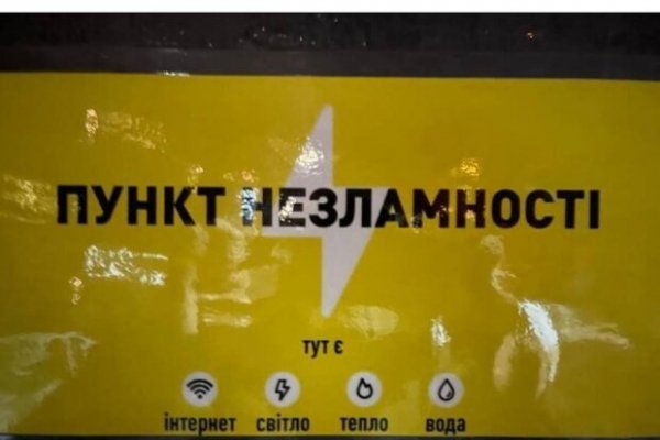 Купить наркотики в москве