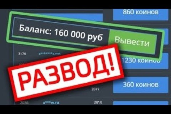 Ссылка на кракен тор kraken clear com