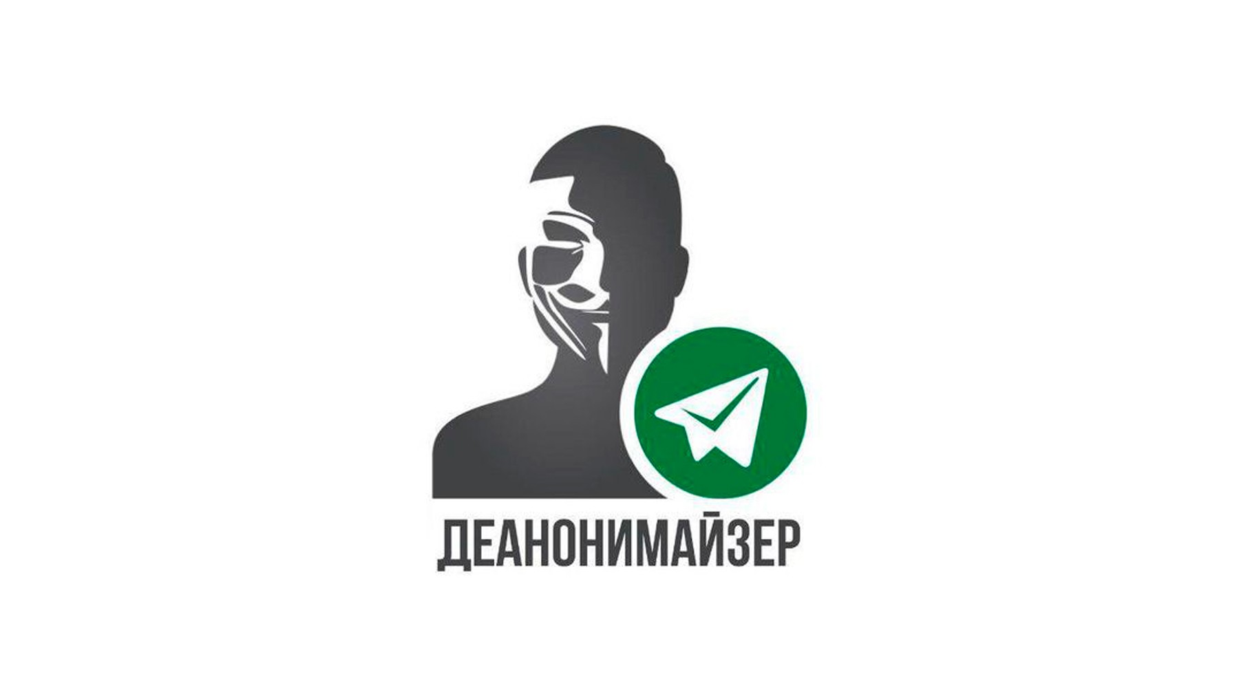 Кракен магазин телеграм