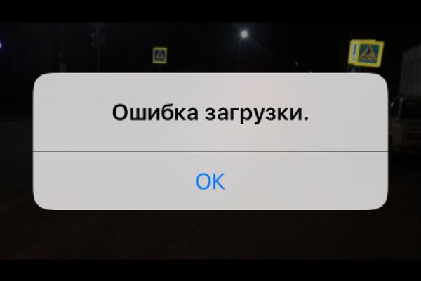 Solaris site