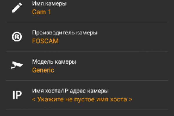 Можно вывести деньги с кракена